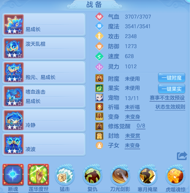 微信图片_20260701143908_11_20581.png