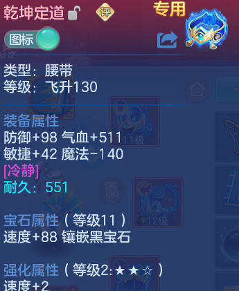 微信图片_20260701143908_16_20581.png