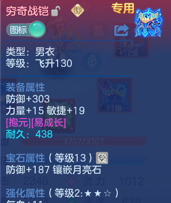 微信图片_20260701143908_15_20581.png