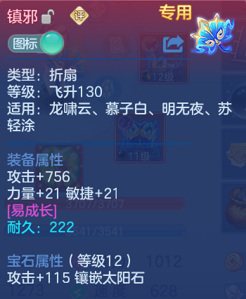 微信图片_20260701143908_14_20581.png