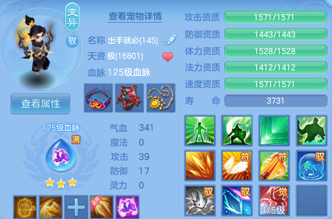 微信图片_20260701143927_27_20581.png