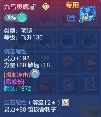 微信图片_20260701143908_18_20581.png