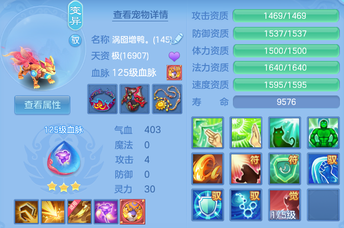 微信图片_20260701143909_20_20581.png