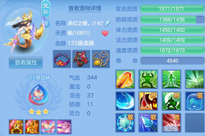 微信图片_20260701143909_21_20581.png