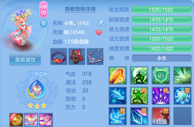 微信图片_20260701143909_22_20581.png