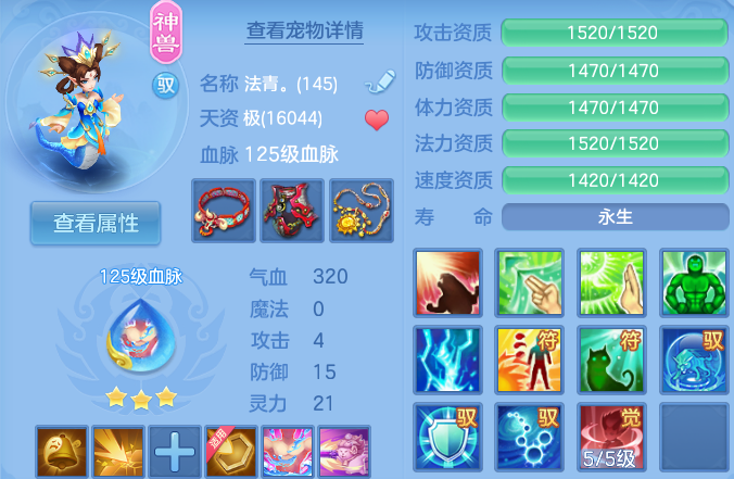 微信图片_20260701143909_23_20581.png