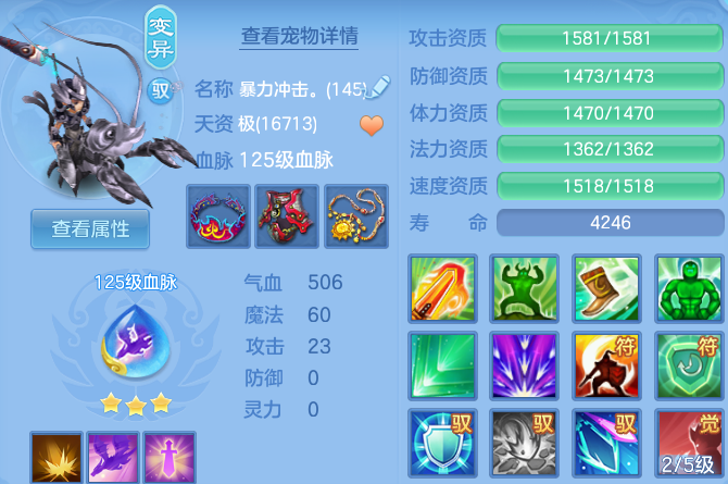 微信图片_20260701143909_24_20581.png