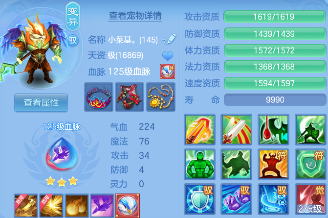 微信图片_20260701143927_25_20581.png