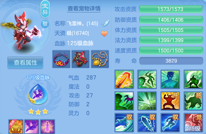 微信图片_20260701143927_26_20581.png
