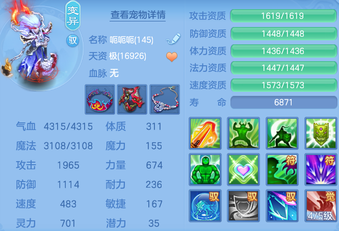 微信图片_20260701144013_29_20581.png