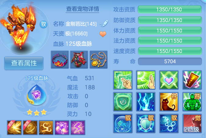 微信图片_20260701143927_28_20581.png