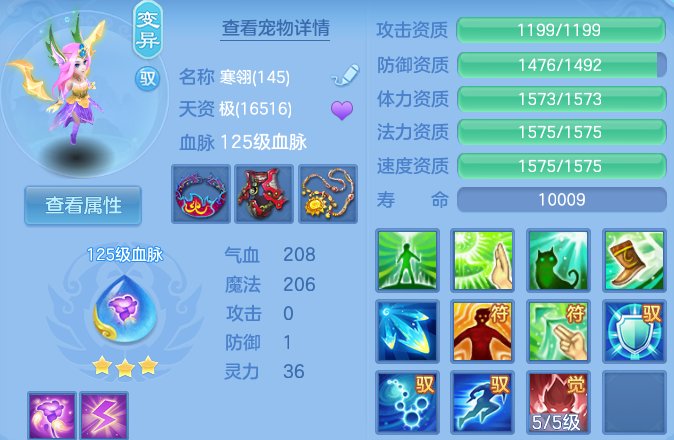 微信图片_20260701144013_31_20581.png