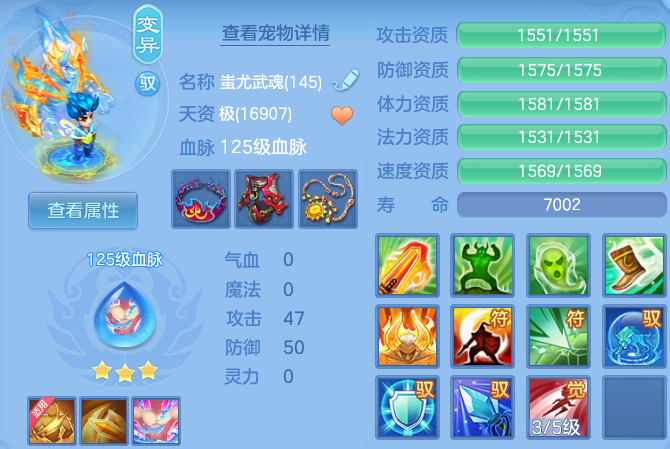 微信图片_20260701144013_32_20581.png