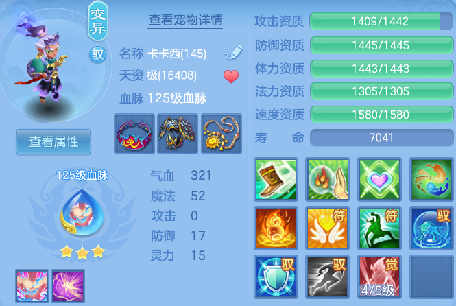 微信图片_20260701144013_30_20581.png