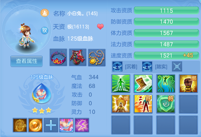 微信图片_20260701144014_33_20581.png