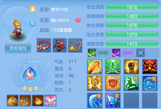 微信图片_20260701144014_34_20581.png