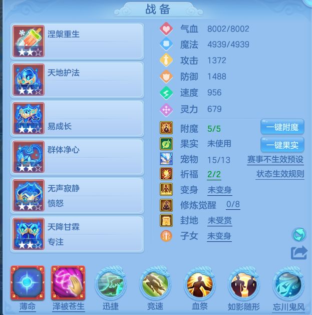 ScreenShot_2026-07-01_185834_389.png