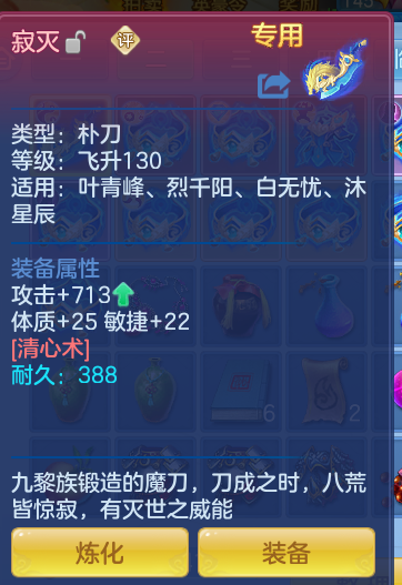ScreenShot_2026-07-01_190000_201.png