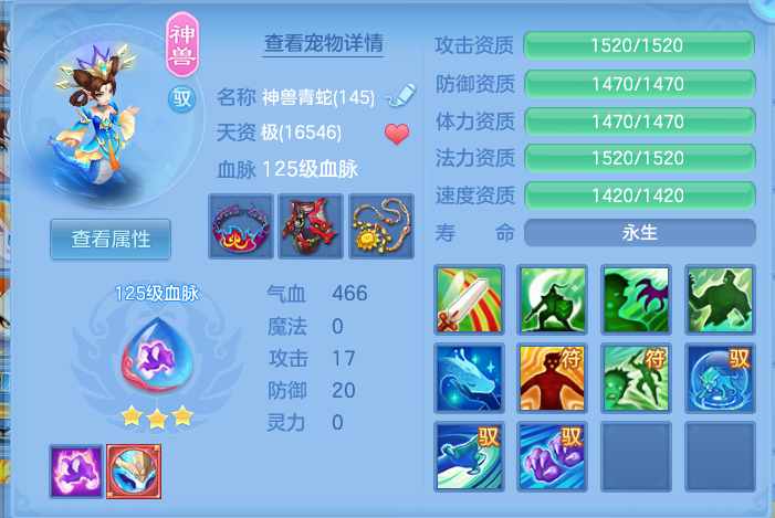 ScreenShot_2026-07-01_190023_102.png