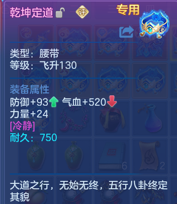 ScreenShot_2026-07-01_190009_751.png