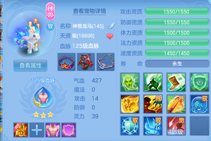 ScreenShot_2026-07-01_190035_096.png