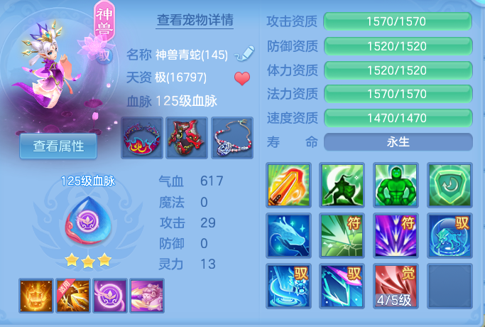 ScreenShot_2026-07-01_190028_764.png