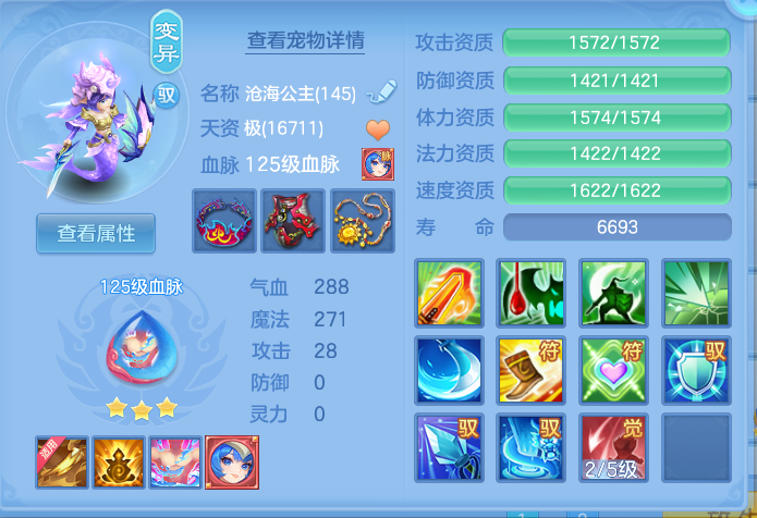ScreenShot_2026-07-01_190106_393.png