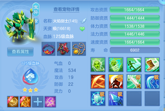 ScreenShot_2026-07-01_190112_146.png