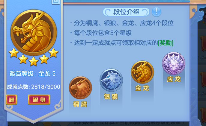 ScreenShot_2026-07-01_190255_768.png