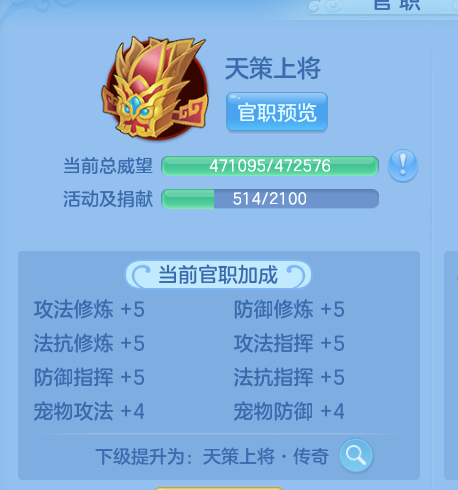 ScreenShot_2026-07-01_190249_981.png