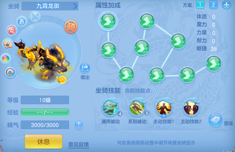 ScreenShot_2026-07-01_190240_101.png