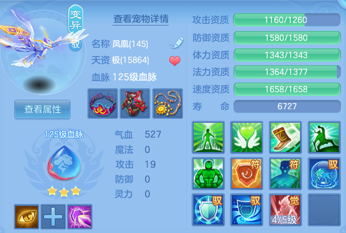 ScreenShot_2026-07-01_190130_032.png