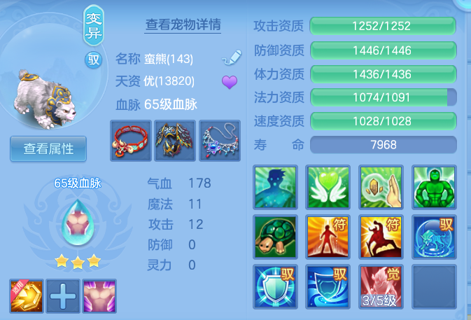 ScreenShot_2026-07-01_190117_766.png