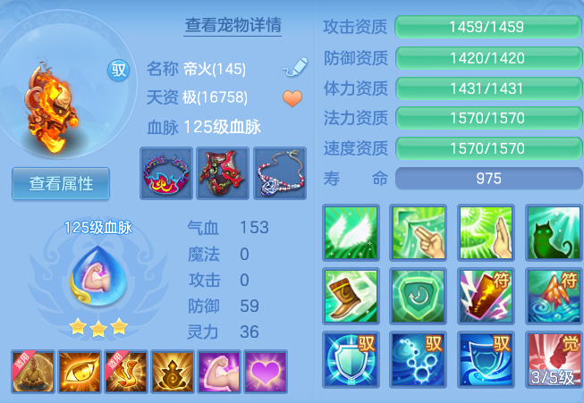ScreenShot_2026-07-01_190155_577.png
