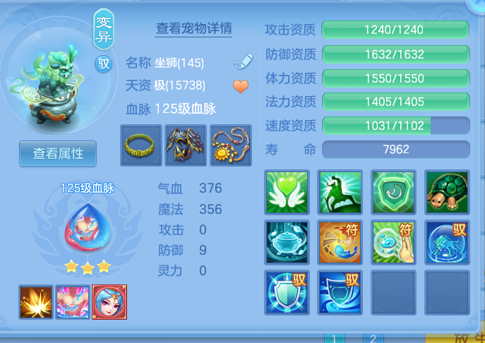ScreenShot_2026-07-01_190135_413.png