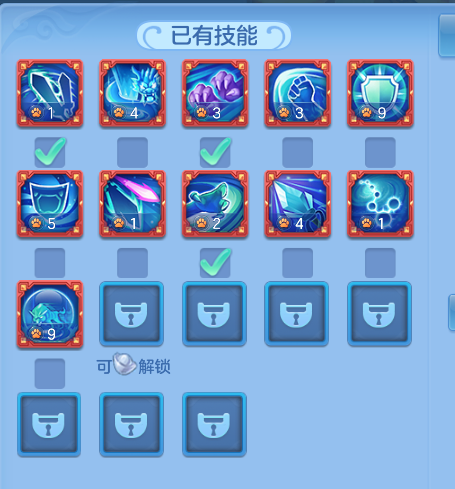 ScreenShot_2026-07-01_190234_617.png