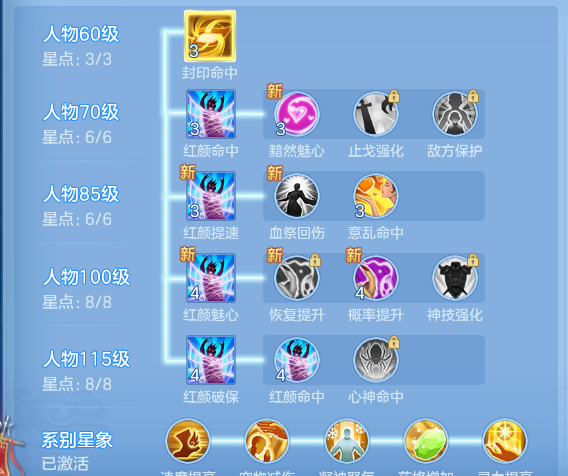 ScreenShot_2026-07-01_190322_268.png