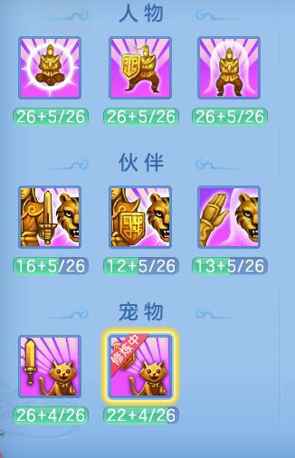 ScreenShot_2026-07-01_190330_135.png
