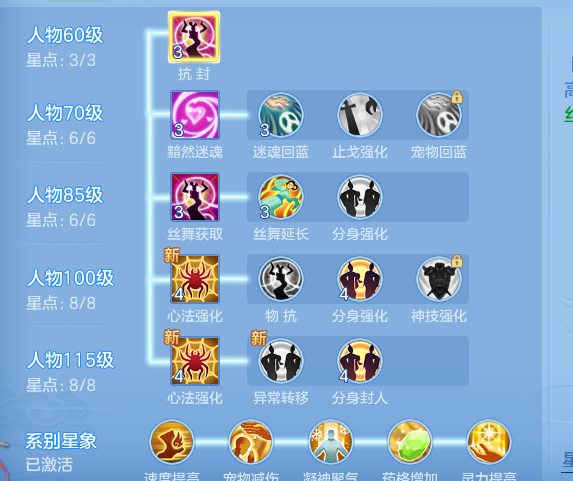 ScreenShot_2026-07-01_190325_995.png