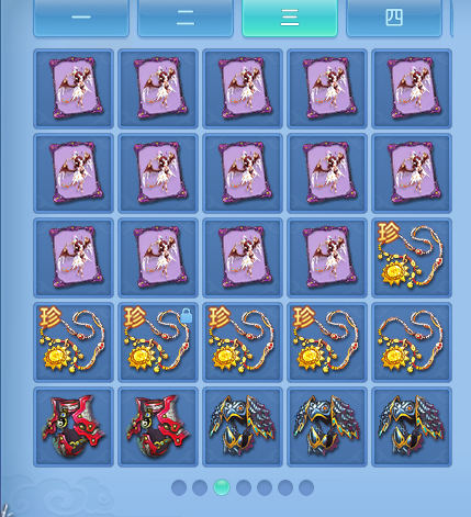 ScreenShot_2026-07-01_190346_397.png