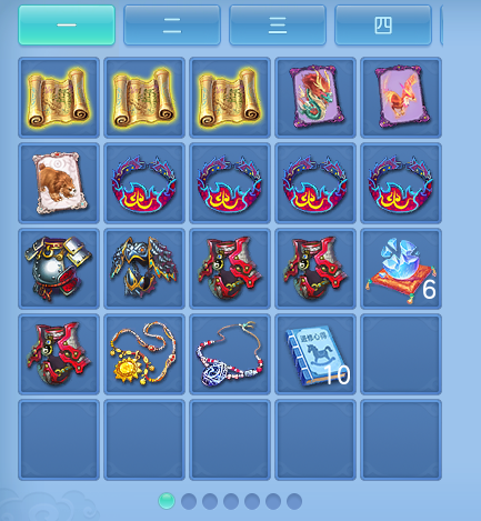 ScreenShot_2026-07-01_190337_689.png