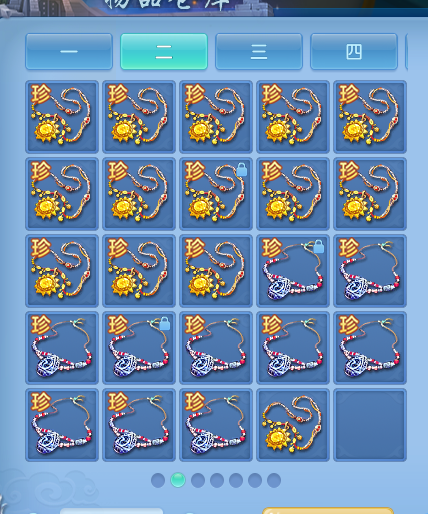 ScreenShot_2026-07-01_190342_469.png