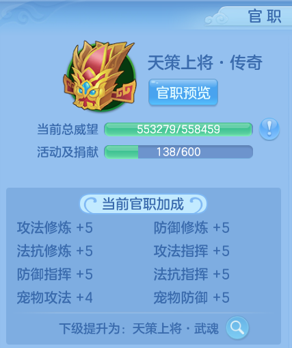 ScreenShot_2026-07-01_230900_941.png