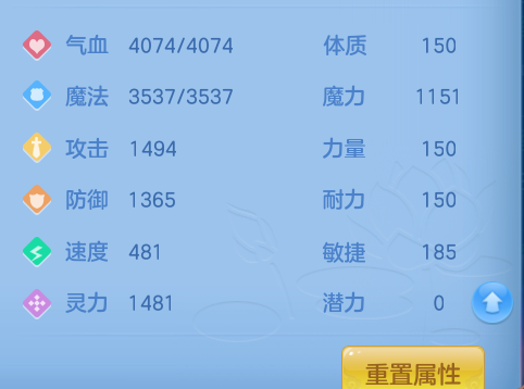 ScreenShot_2026-07-01_225638_876.png