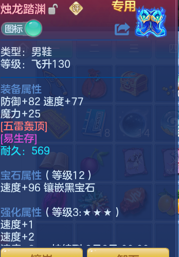 ScreenShot_2026-07-01_225732_042.png
