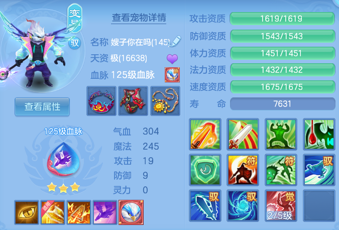 ScreenShot_2026-07-01_225749_516.png