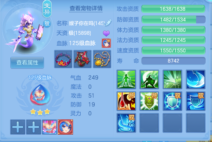 ScreenShot_2026-07-01_225804_832.png