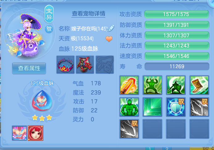 ScreenShot_2026-07-01_225817_407.png