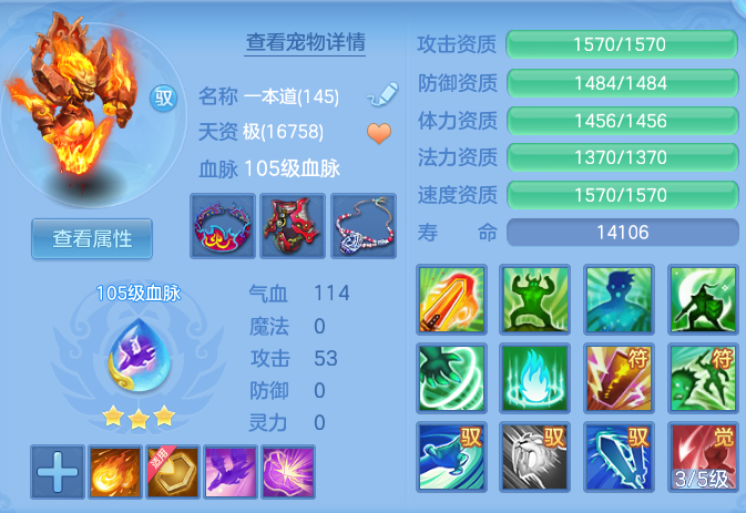 ScreenShot_2026-07-01_225907_487.png