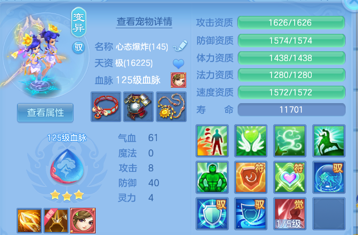 ScreenShot_2026-07-01_225901_358.png